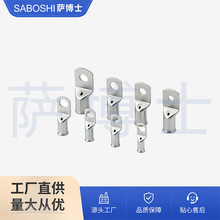 铜鼻子SC系列喇叭口圆头单孔窃口线鼻DT铜接线端子镀锡紫铜电线