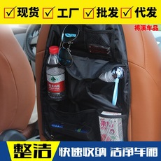Car refrigerator car home dual-use 7.5 L mini refrigerator portable dormitory refrigerated makeup medicine cold and warm box