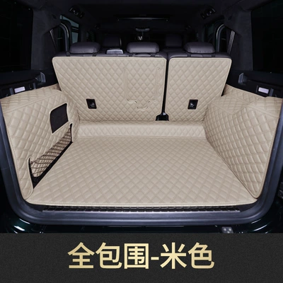 G-Class Full-Surround Trunk Mats Trunk Mat