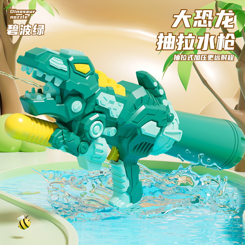 Pistola de agua para niños 2025 nueva pistola de agua de bombeo de gran capacidad para jugar al aire libre en la playa de verano juguetes de agua al por mayor
