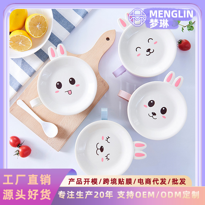Korean-Style Cartoon Rabbit Stainless Steel Instant Noodle Bowl, Large Capacity with Lid, Convenient for Student Dormitories, Instant Noodle Soup Bowl