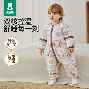 �W�Ћ냺˯�������Q�z���߱��Ӵ��ﶬ��l��a�؃�ͯ�����ļ�ͨ��