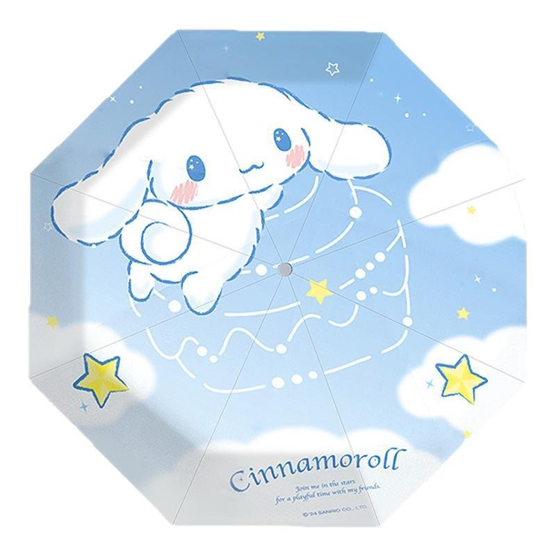 Genuino Sanrio Yugui Dog Mini Sombrilla de sol para mujer Sombrilla de bolsillo con protección solar automática pequeña y portátil