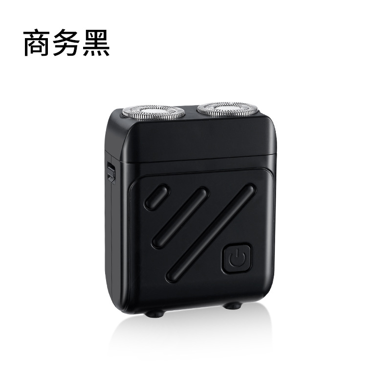 SQ6006 nueva mini afeitadora eléctrica de doble cabezal, afeitadora flotante portátil, interfaz de TYPE-C recargable