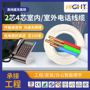 �Ԓ����ɫ2/4о0.5�o���~�Ԓ������C�B�Ӿ��ι�ͨ���|�����l