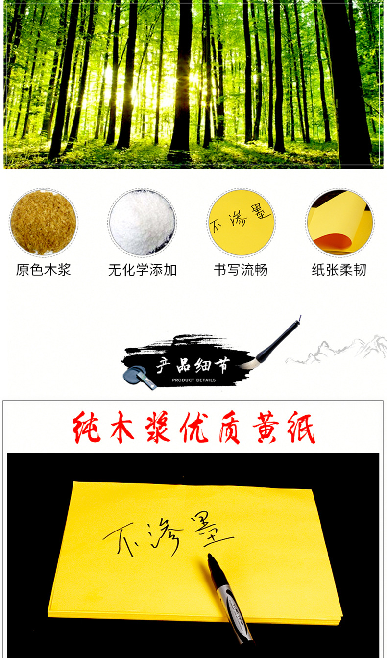 详情_01.jpg