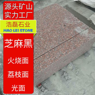 �tɫ������·��ʯ ʯ�u�t·߅ʯ ��ɏ�t·��ʯ�r�t��ʯ·��ʯʯ��