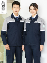 ������o���늺����������b��ʿ��ĥȼ�⻯���S�ڱ����L������