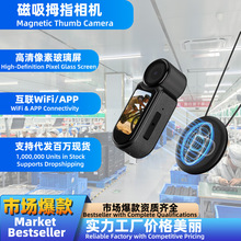 Ĵָ���C���������Ĕzӛ䛃x���唵�accd���C�����������C�W���h