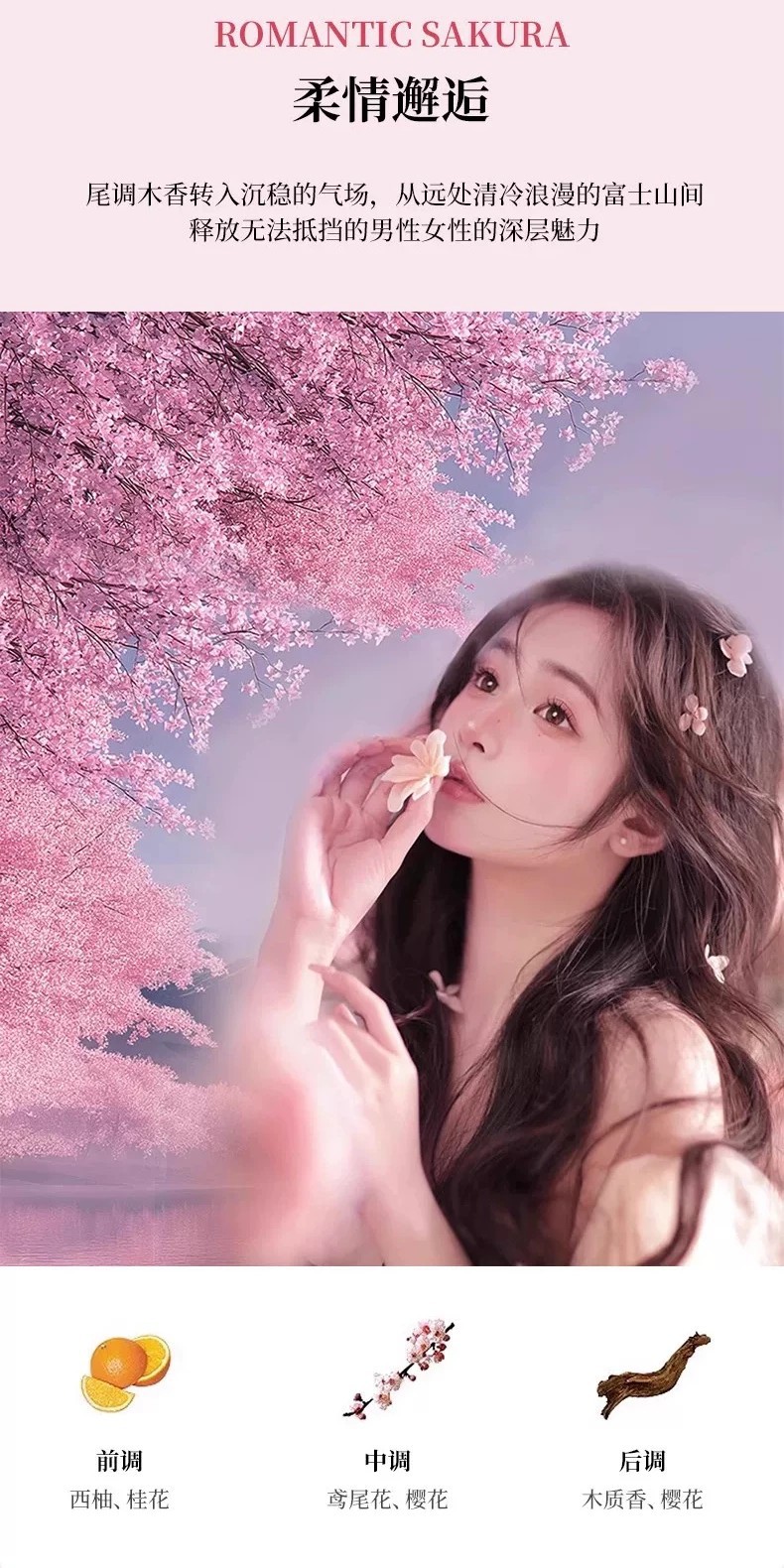 2026 New High-End Hilton Car Fragrance, Extra Concentrated Perfume for Women in the Car, Long-Lasting Genuine Fragrance