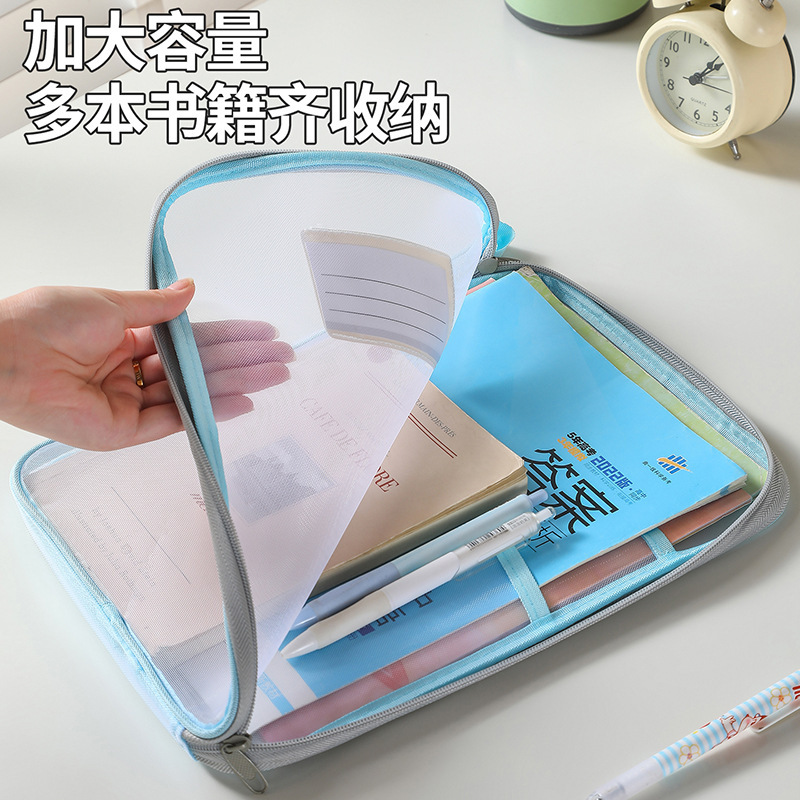 L字型大開口科目分類バッグa4ファイルバッグメッシュジッパー学生ハンドバッグ試験個別指導収納|undefined