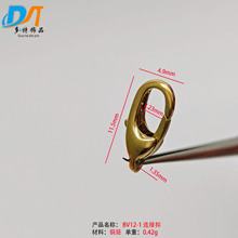 BV12-1 �f�ܿ�diy�ֹ��Ʒ����S�~��ϴ������B����β��11.5mm