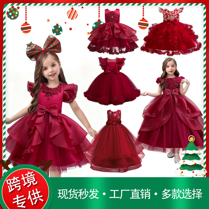 Europa y los Estados Unidos nuevos vestidos de Navidad de niñas niños anfitriones princesa vestidos de niñas vestidos de Año Nuevo