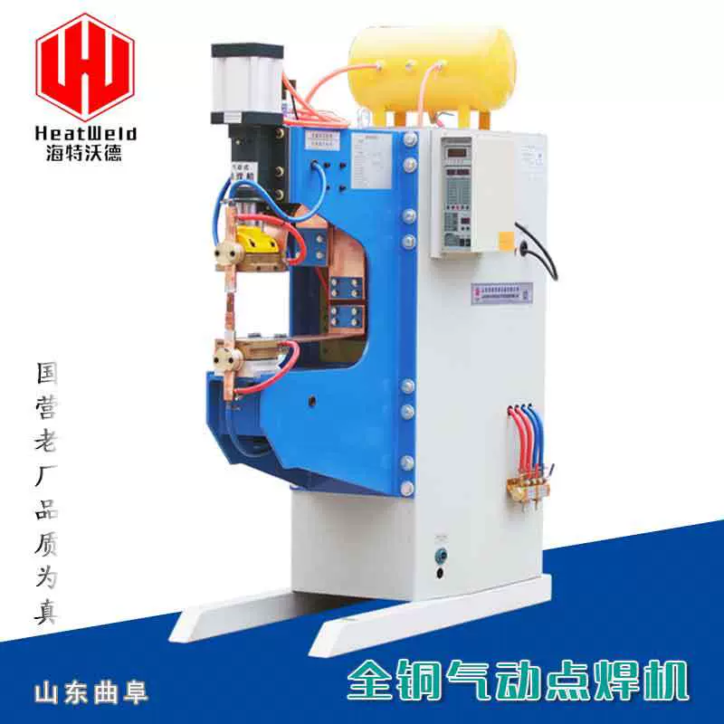现货供应工频气动点焊机工厂定制螺母自动点焊机工业用金属碰焊机