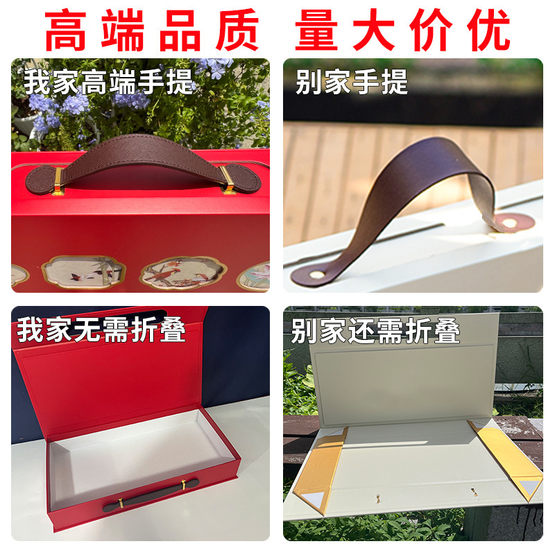 中秋月饼礼盒空盒子月饼包装盒高级感月饼盒2025新款月饼礼盒定制|undefined