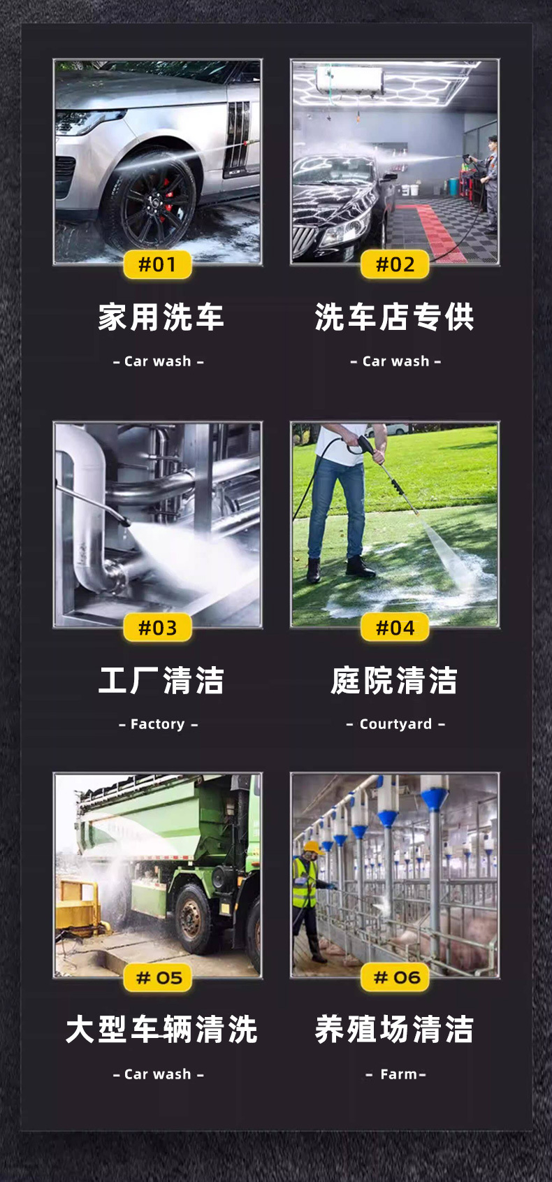 Four-wheel mobile high-pressure car washer, powerful cleaning equipment for commercial car washes, farms, and construction sites