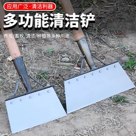 修枝剪;手锯、木工锯;锄头