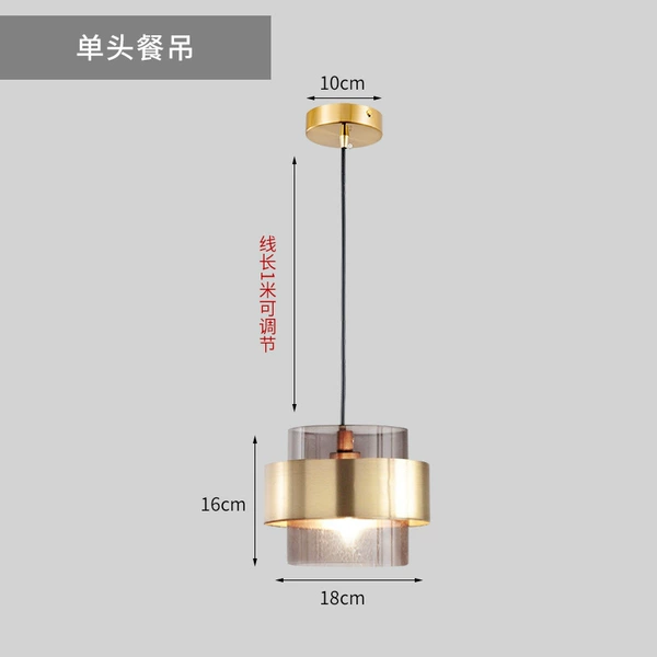 18cm in diameter and 16cm in height