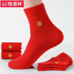 �aԴ����Ů�̽��t�m�ӽY��ϲ�c���\ϵ���ļ������m�������m��