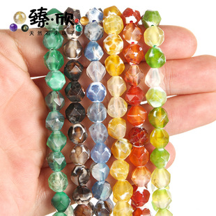 6/8/10mm�f�����y���������ɢ���Ʒ���diy����朰��Ʒ