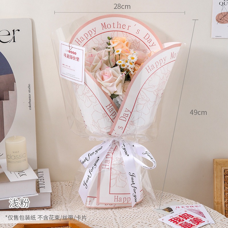 Día de San Valentín tridimensional bolsa recta al por mayor impermeable paquete de ramo opp bolsa individual bolsa de embalaje de flores de rosa diy