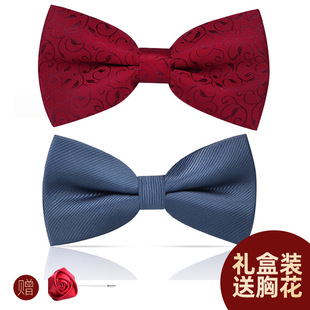 ��ʿ���ɰ��ɼtɫ�I�Y�ػ��нY���Y���b�r��Ӣ���nʽ�����YŮ��