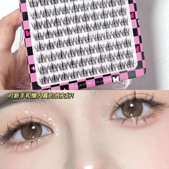 Honey Little Box~ 10 Rows Lazy Three-Part High Displacement 100 Clusters Beginner False Eyelashes Natural Mother-Nature Simulation Segmented Women