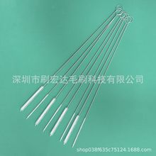 עϴP䓹ܵˢ{ˢFˢ䓹ˢ~ˢˢ羳N