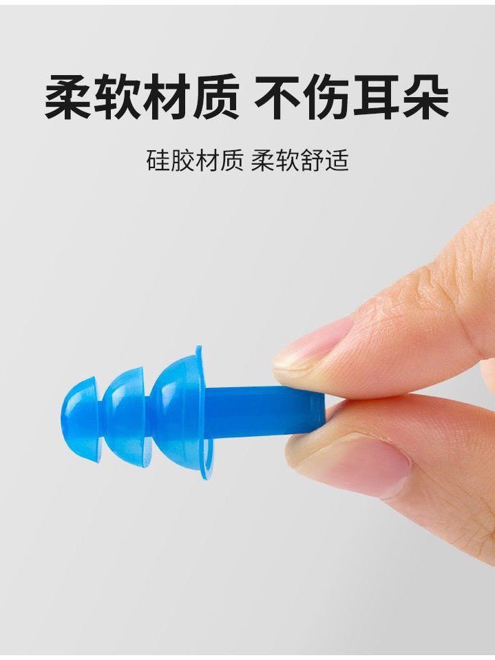 Natación clip nasal tapones de silicona tapones nasales infantiles anti-asfixia buceo adultos tapones profesionales anti-agua comercio exterior