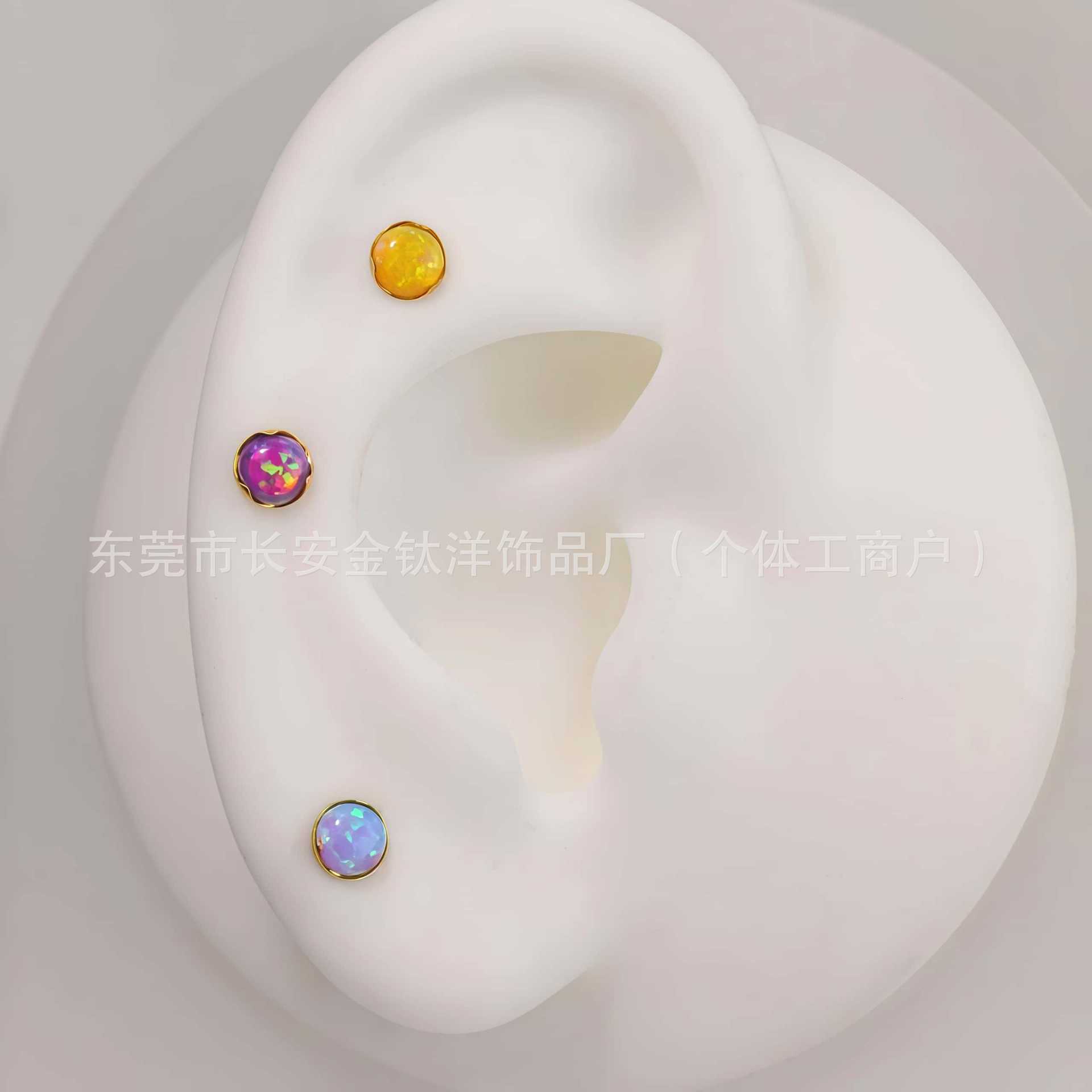 F136 Titanium 18K Gold-Plated Wavy Edge Opal Navel Nail Lip Nail Tongue Nail Ear Nail G23 Titanium Alloy Piercing Jewelry detail image 7