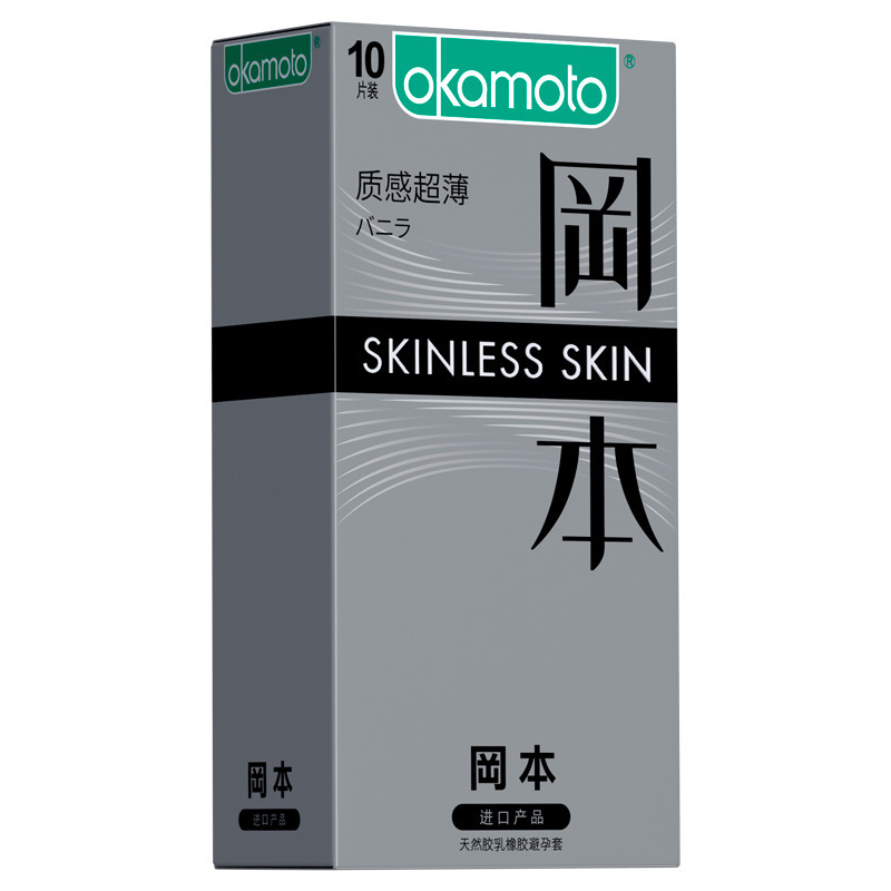 Okamoto-sense-ultra-thin 10 pieces (1239099）