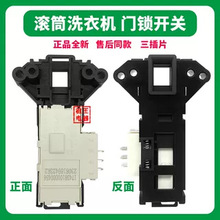 �m��춝LͲϴ�C�T�i�T�_�Pԭ�b����_�P�T�i���ϴ�C�LͲ���