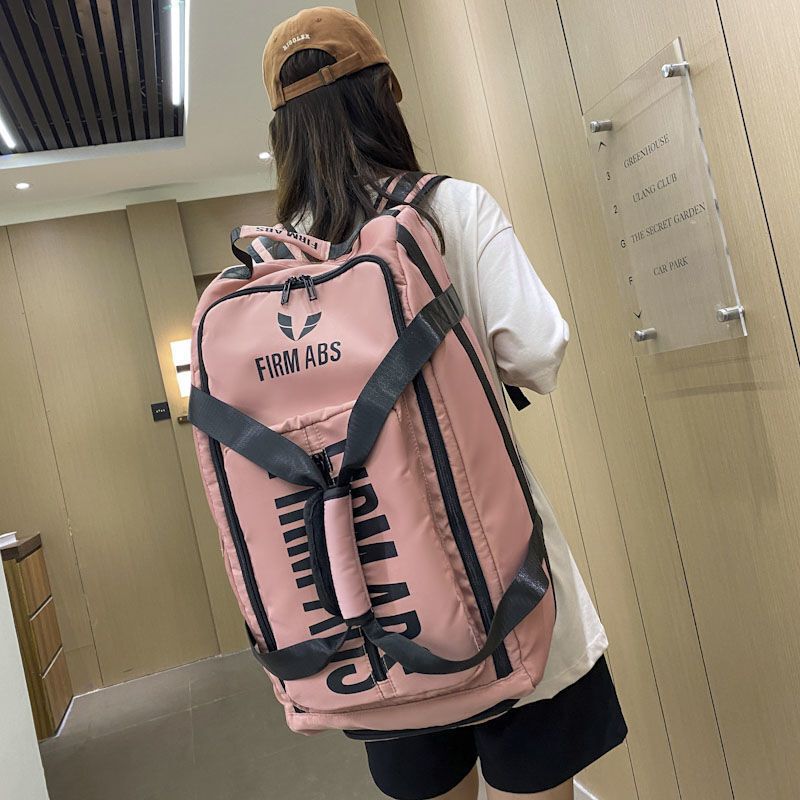 バックパック女性のファッショナブルな旅行大容量トラベルバッグ短距離出張オックスフォード布アウトドアスポーツフィットネスバッグ卸売|undefined