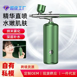 电子美容仪;强脉冲脱毛仪（器械）;电热护膝护腰