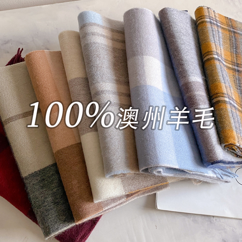 Australian Wool Pure Wool Scarf for Men and Women, New Winter Style, British Style Couple Scarf, Birthday Gift