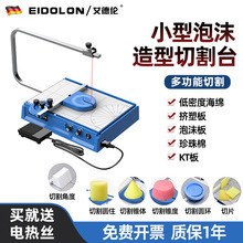 ĭиCKT庣dиEVADܰ늟zи̨