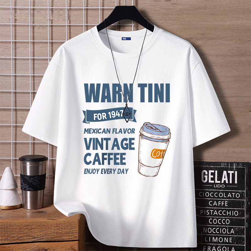 N coffee-white