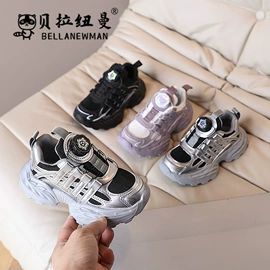 童皮鞋;童凉鞋;童运动鞋