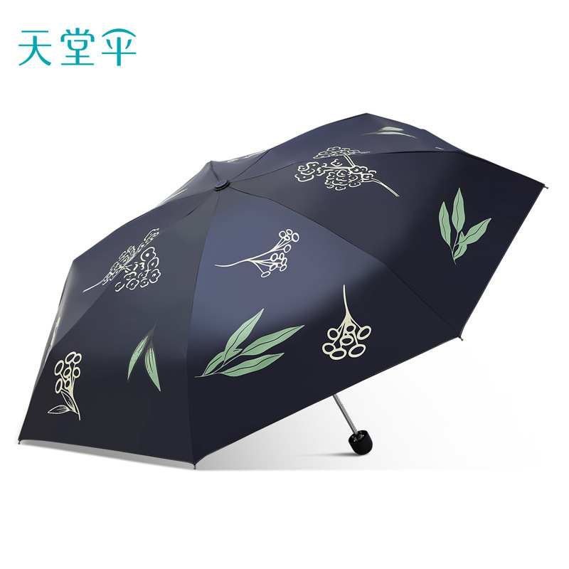 パラダイス傘軽量小型 50% off ポケットポータブル折りたたみ日焼け止め UV 日傘晴雨兼用傘卸売|undefined