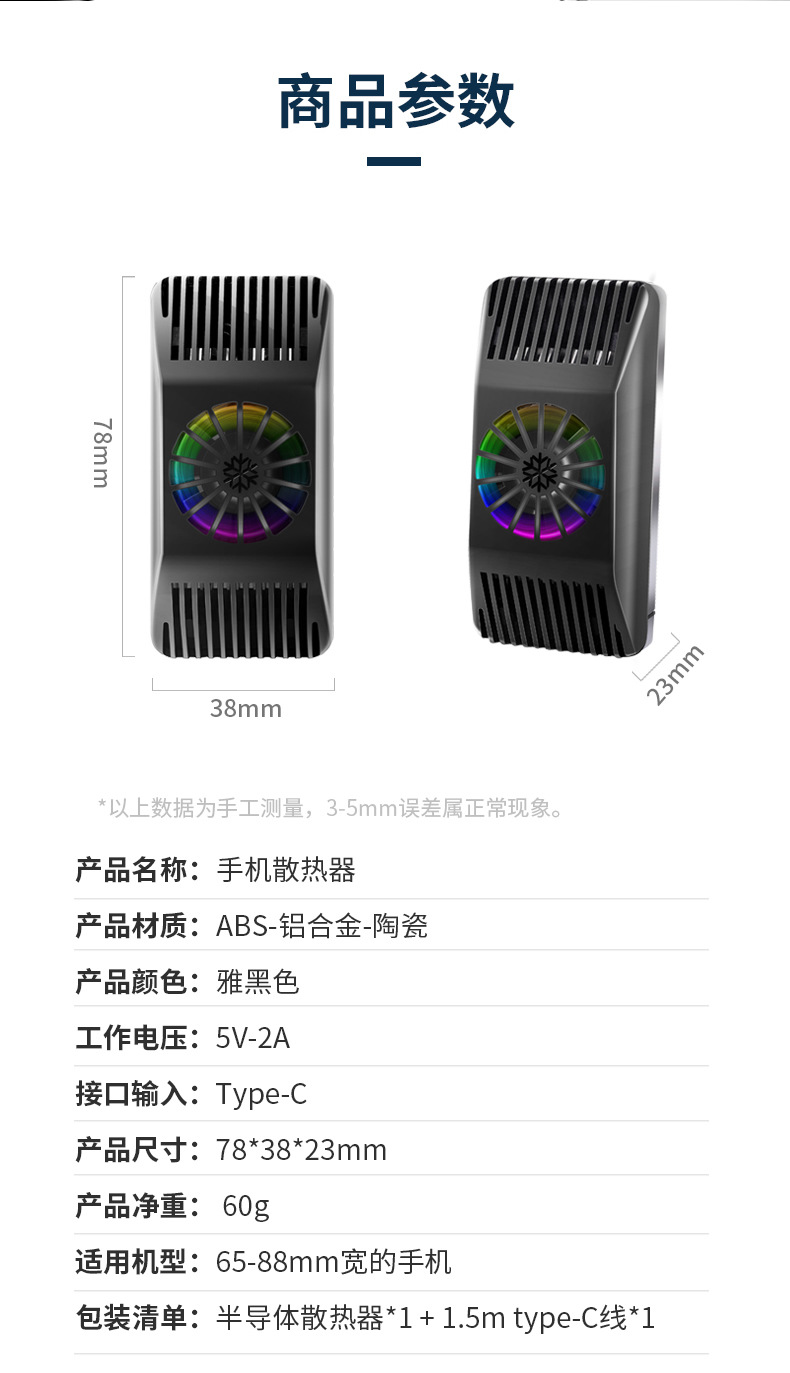Подробный Radiator_R13_C1.jpg