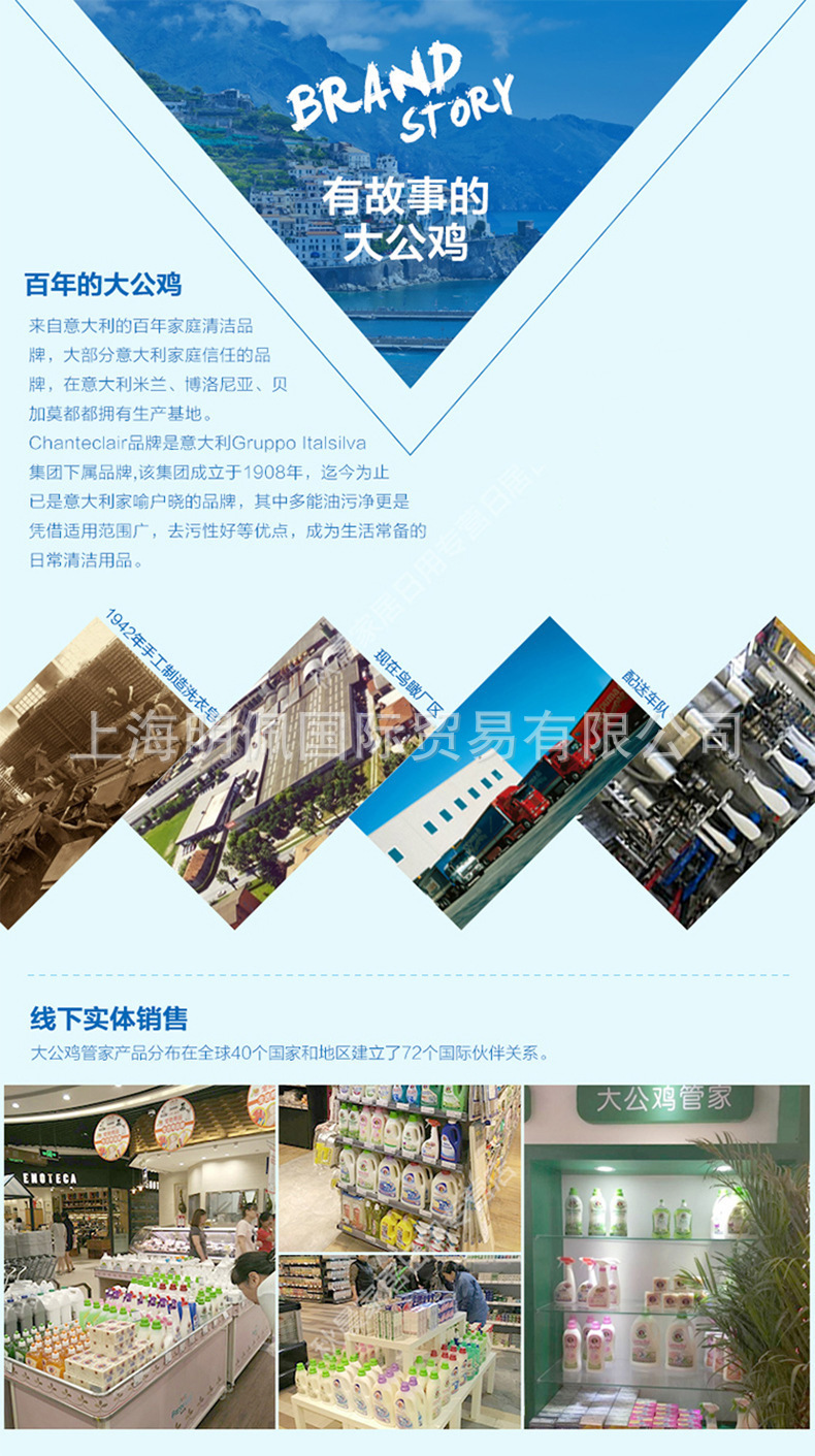 详情-16.jpg