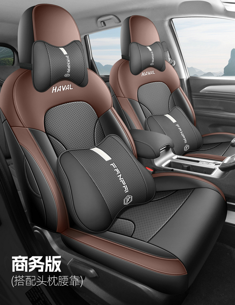 2026 New Model Haval M6 Plus Custom Car Seat Covers Full Surround