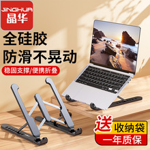 �Pӛ����X֧���������ۯBʽ�����{���X�Ͻ�ABSƽ����Xɢ��֧��