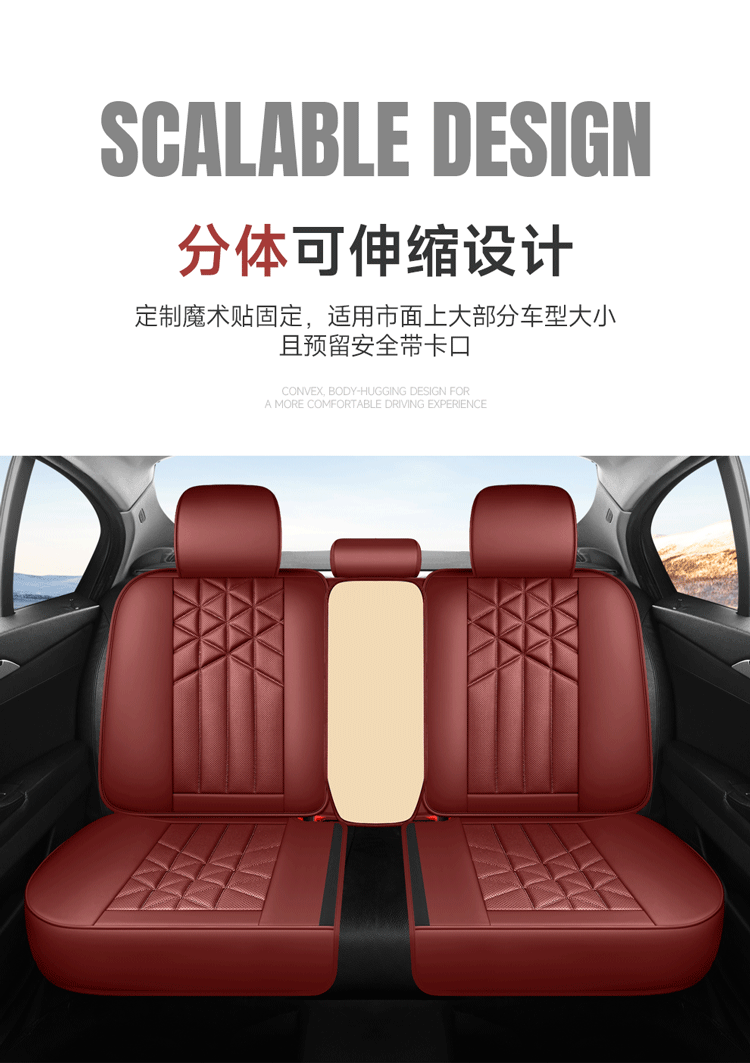 23 Years New All-Inclusive Nappa Leather Four-Season Universal Car Seat Cushion Seat Cover Physical Wholesale Cross-Border Amazon