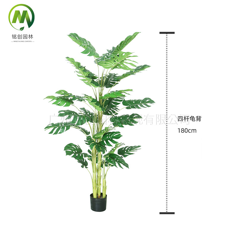 Plantas verdes artificiales de alta gama, bonsái de monstera artificial, plantas en maceta de monstera para decoración de ventanas, plantas artificiales al por mayor