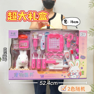 ��ͯ���ë�q�������늄ӹ�����·���а��ý�ëȮ������ż�YƷ