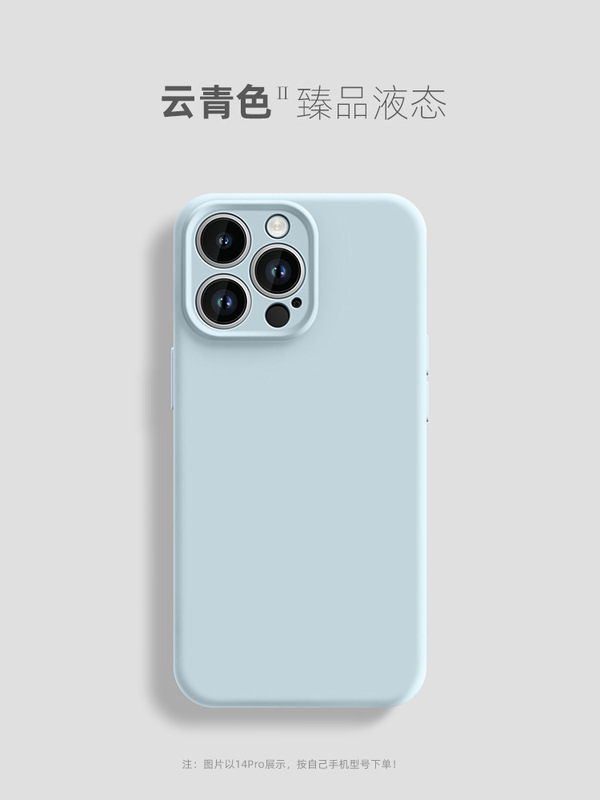 Apple 17 Pro Max 携帯電話ケース iPhone 16 Pro 液体シリコン 15 全面保護 耐衝撃 14/13 保護ソフトケース|undefined