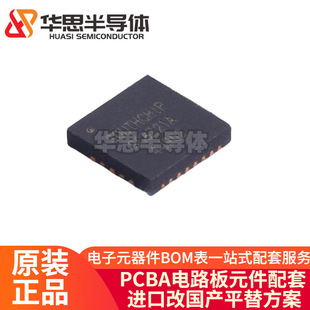 ԭ�b��Ʒ SC8721AQFER �NƬQFN-21 �������D�Q�� DC-DC�ԴICоƬ