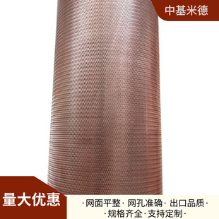 ���С�������~����W0.5mm���2*4mm ���o늷��ד��~��W