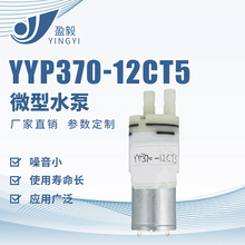 370΢��ˮ�������ó���ˮ���_����ϴ������Ĥ�ÏS��С�ͳ�ˮ��